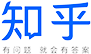 知乎