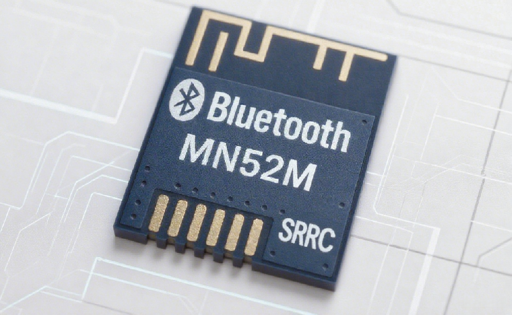 MN52M 系列蓝牙模块获得中国SRRC认证
